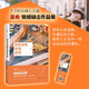 愿你迷路到我身旁