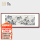 弘舍新中式客廳裝飾畫(huà)手繪山水畫(huà)沙發(fā)背景墻壁畫(huà)辦公室富春山居圖掛畫(huà) 典雅紅褐 成品尺寸 寬210*高80cm