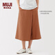 無印良品（MUJI）女式漢麻混斜紋寬版裙褲 褲子女款休閑褲25年夏季 女裝 BE1VYC5S 煙熏橙色 L （165/70A）