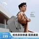 安踏（ANTA）【樊振東同款】榮歸雙肩包UU28新款簡(jiǎn)約通勤電腦包功能大容量背包 中灰-3 均 碼