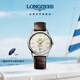 浪琴（LONGINES）瑞士手表 軍旗復刻系列 機械皮帶男表L47954782