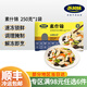 蘇知味 【6件98元】素什錦250g 半成品方便菜私房菜冷凍