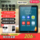 銳族D60 48G mp3/mp4播放器 無損音樂隨身聽 wifi可上網(wǎng)封閉系統(tǒng) mp5學(xué)生專用英語聽力詞典 藍(lán)牙外放