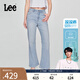 Lee【張凌赫代言】涼涼褲25春夏新427高腰喇叭淺藍色女涼感牛仔褲 淺藍色 27