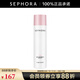 絲芙蘭（SEPHORA）修護(hù)精華水七夕情人節(jié)禮物 200ml