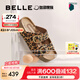 百麗（Belle）張凌赫推薦生巧吐司2代勃肯鞋女25夏新款魔術(shù)貼拖鞋D5Z1DBT5 棕色豹紋 （2.0升級） 37 (235mm)