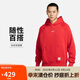 耐克NIKE男子衛(wèi)衣AS M NSW CNY HOODIE 運動服 HV8206-657 紅XL