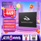 希捷（SEAGATE）1TB SSD固態(tài)硬盤SATA3.0接口 臺(tái)式機(jī)筆記本電腦硬盤 讀速高達(dá)540MB/s 希捷酷魚(yú)