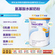 紐康特（Neocate）澳版junior 氨基酸嬰幼兒配方奶粉（1歲以上）原味400g 效期26.4