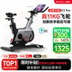 易跑YPOO【動感單車國標起草者】家用智能自發(fā)電磁控靜音健身車幻影F2 PRO專業(yè)版-真11KG飛輪/強磁系統(tǒng)