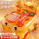 北國e家兒童早教益智電話(huà)機玩具1-3歲嬰幼兒仿真座機寶寶男女孩生日禮物 萌鴨【京東物流】多功能早教電話(huà)車(chē)