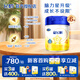 飛鶴星飛帆4段幼兒童成長(cháng)學(xué)生3-4-5-6歲牛奶粉四段750g克含OPO益生元 4段750g*6罐