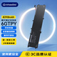 極川 適配dell戴爾XPS15 7590 9570 9560 9550 6GTPY筆記本電池Precision M5510 M5520 P56F電腦電池