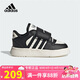 阿迪達(dá)斯（adidas）童鞋24秋季兒童低幫板鞋男童女童寶寶小童魔術(shù)貼休閑運(yùn)動鞋IH5286