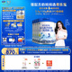君樂(lè)寶樂(lè)鉑3段幼兒配方奶粉(12-36個(gè)月齡) 808g*6聽(tīng)整箱 含OPO結(jié)構(gòu)脂