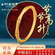 行金銀中黃金戒指足金999竹節(jié)戒指節(jié)節(jié)高升黃金戒子女尾戒送女友 竹節(jié)戒指 克重多退少補(bǔ) 約0.5g 18號