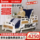 康邏輯電動護理床家用多功能醫(yī)療床老人癱瘓病人智能翻身康復床帶床墊 【可語音操控】四塊ABS護欄【定時翻身】防褥瘡氣墊