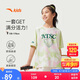 安踏兒童短袖T恤女童籃球服2025夏季速干衣寬松運(yùn)動上衣362528103