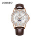 正品名牌Longbo男士石英表夜光防水時(shí)尚奢華真鉆高級潮流男士手表 L6.83816玫金白盤(pán) 送禮盒+質(zhì)保