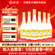 汾酒【官方正品】黃蓋玻汾48度 清香型白酒 口糧酒 山西杏花村汾酒 48度 475mL 6瓶 整箱裝非原箱