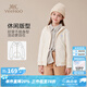 英氏（YEEHOO）女童外套兒童衣服秋季休閑舒適女孩連帽上衣中大童裝洋氣秋裝新款 休閑字母米白 130 cm