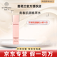 茵葩蘭防曬霜洗面奶水乳面霜粉底液x8套裝精華眼霜護(hù)膚品 茵葩蘭青春肌源精萃水