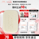 雅漾（Avene）三重滋潤潔膚皂100g 溫和清潔 控油敏感肌膚 潔面皂香皂洗面奶