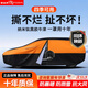 御山河汽車(chē)車(chē)衣車(chē)罩100%牛津布防曬防雨隔熱加厚四季通用車(chē)套遮陽(yáng)車(chē)全罩 【暮光橙】100%鈦黑膠牛津布車(chē)罩+贈送收納袋 【雙層加厚-四季防護】新科技防暴曬防暴雨防冰雹