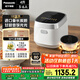 松下（Panasonic）【國(guó)家補(bǔ)貼20%】飯光光電飯煲家用3-6人多功能IH煮飯鍋備長(zhǎng)炭?jī)?nèi)膽一級(jí)能效4升容量SR-HN151-W