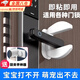 TMJD MISS兒童房門(mén)阻門(mén)器門(mén)把手出租屋安全鎖獨居女生防開(kāi)門(mén)神器門(mén)鎖門(mén)擋器 基礎款 【不帶報警器】
