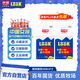 光明嚕渴LOOK低溫酸奶酸牛奶益生菌風(fēng)味發(fā)酵乳原味458ml*2盒 源頭直發(fā)
