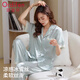歐迪芬（Ordifen）睡衣女夏季冰絲短袖長(cháng)褲夏天薄款仿真絲綢輕奢高級感家居X(jué)L
