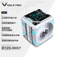 瓦爾基里(VALKYRIE）R125 VALKYRIE VK CPU風(fēng)冷散熱器  焊接7熱管純銅底 2.4吋IPS液晶屏 支持LGA1700 AM5