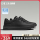 德賽（DESAI）男鞋低幫百搭真皮百搭休閑鞋時(shí)尚輕便通勤運(yùn)動(dòng)板鞋男 黑色 42