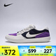 耐克 （NIKE）2025年男女NIKE SB FORCE 58戶外鞋 DV5477-403 42