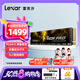 雷克沙（Lexar）ARES 戰(zhàn)神/雷神PRO PCle4.0/5.0臺式電腦SSD固態(tài)硬盤M.2 NVMe 筆記本PS5適用 黑神話悟空裝機(jī)升級 雷神pro旗艦固態(tài)7000MB/s-送散熱片 1TB