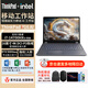 ThinkPad 聯(lián)想P16 2024款16英寸筆記本電腦英特爾酷睿高性能CAD建模渲染圖形工作站游戲商務(wù)辦公工程設計本 i7-14700H RTXA5000顯卡 4K屏 推薦版本：32G內存 1T固
