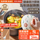 蘇泊爾砂鍋陶瓷煲大容量湯燉鍋煲湯海鮮粥養(yǎng)生煲仔飯燃?xì)庠蠲骰饘Ｓ?湯煲煲6-8人TB60A3能燉整雞 6L