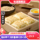 包道【量折】蒸蛋糕雞蛋小米糕速食面點(diǎn)心早茶速凍糕點(diǎn)早餐冷凍品450g 蒸蛋糕450g*1袋6個裝