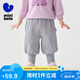 迷你巴拉男女童褲子春新品兒童寬松寶寶衛(wèi)褲長褲【泡泡褲】