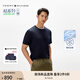 TOMMY HILFIGER【輕涼感】25夏季男絲棉混紡輕薄平紋針織純色短袖T恤41170 藏青色DW5 L （推薦：150-165斤）