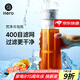 Hero梵凈冷泡瓶冷萃咖啡壺濾網(wǎng)咖啡過濾壺冷水壺泡茶壺冷泡冰滴壺 梵凈冷泡瓶菱鏡版-白色 650ml