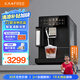 咖啡自由（KAxFREE）【國家補貼15%】咖啡機 冷萃全自動 家用辦公室意式現(xiàn)磨自動奶泡咖啡機 A3 京元黑