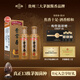 貴常春貴10 1953年原國營貴定酒廠貴長春醬香型白酒53度禮盒送禮 53度 500mL 2瓶