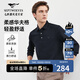 七匹狼長袖T恤男士細(xì)華夫格底錦氨四面彈翻領(lǐng)POLO柔軟舒適親膚男裝