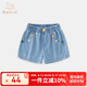 班喜迪女童牛仔短褲夏季2025新款洋氣女寶寶薄款冰絲褲兒童寬松褲子夏裝 花朵 110