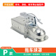 尚銳杰適用于奔馳GLE350/GLE320/GLE400/GLE450拖車(chē)鉤改裝拖車(chē)杠牽引鉤 P款拖車(chē)球罩