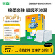 可靠（COCO）吸收寶成人護理墊XL50片（尺寸60*90cm）老年人隔尿墊孕婦產(chǎn)褥墊