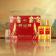 五糧液仙林生態(tài)酒業(yè)出品  端午過(guò)節送禮宴會(huì )收藏 52度 480mL 6瓶 黃金酒人參枸杞酒