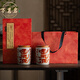 萬(wàn)茗巖武夷山正山小種紅茶葉正品高檔禮盒裝父親節(jié)貨禮品送禮長(zhǎng)輩禮物 400g